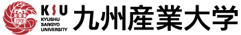 九州産業大学